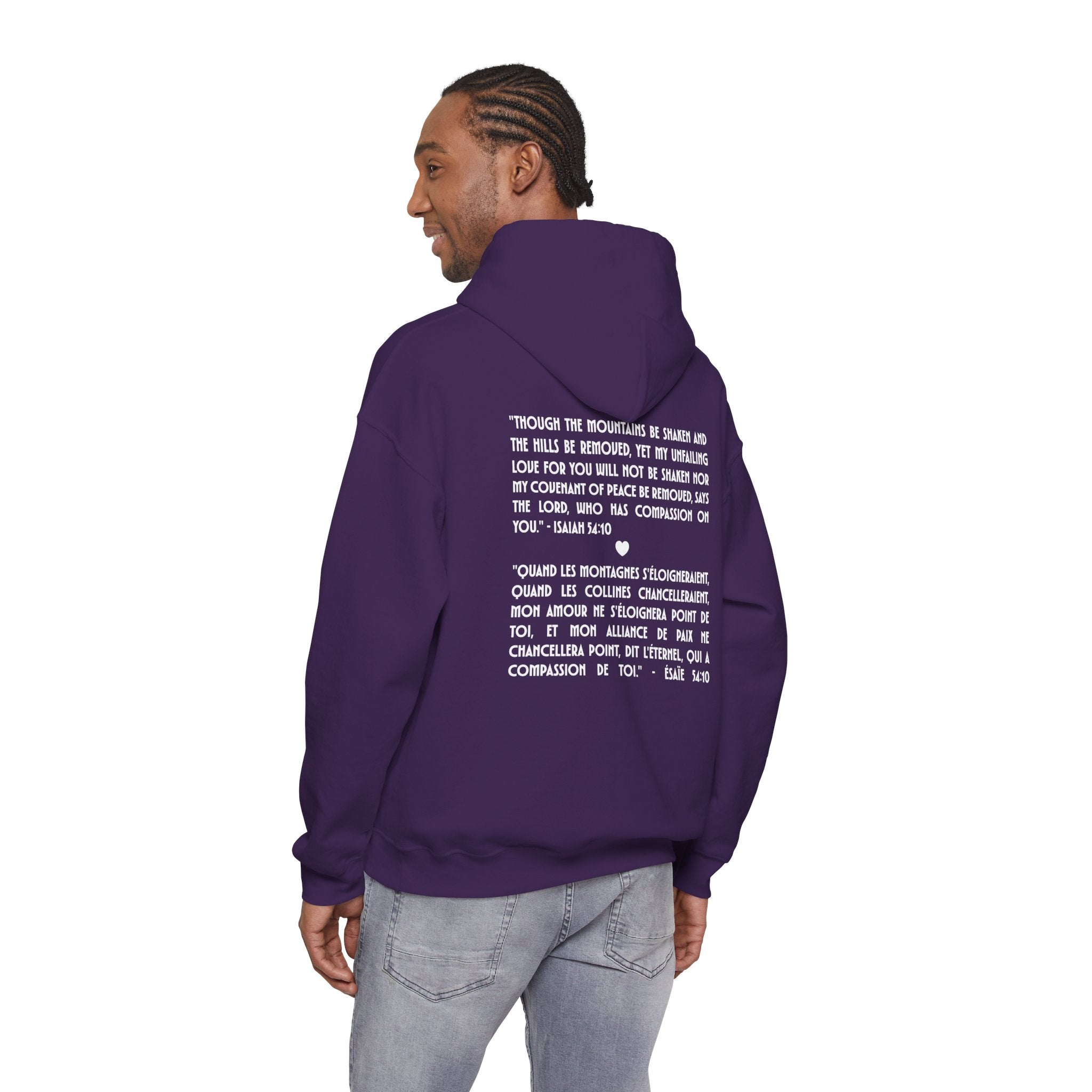 Hooded Sweatshirt - I'M SOTK ( Je suis un fils du Roi - I'm a son of the King)